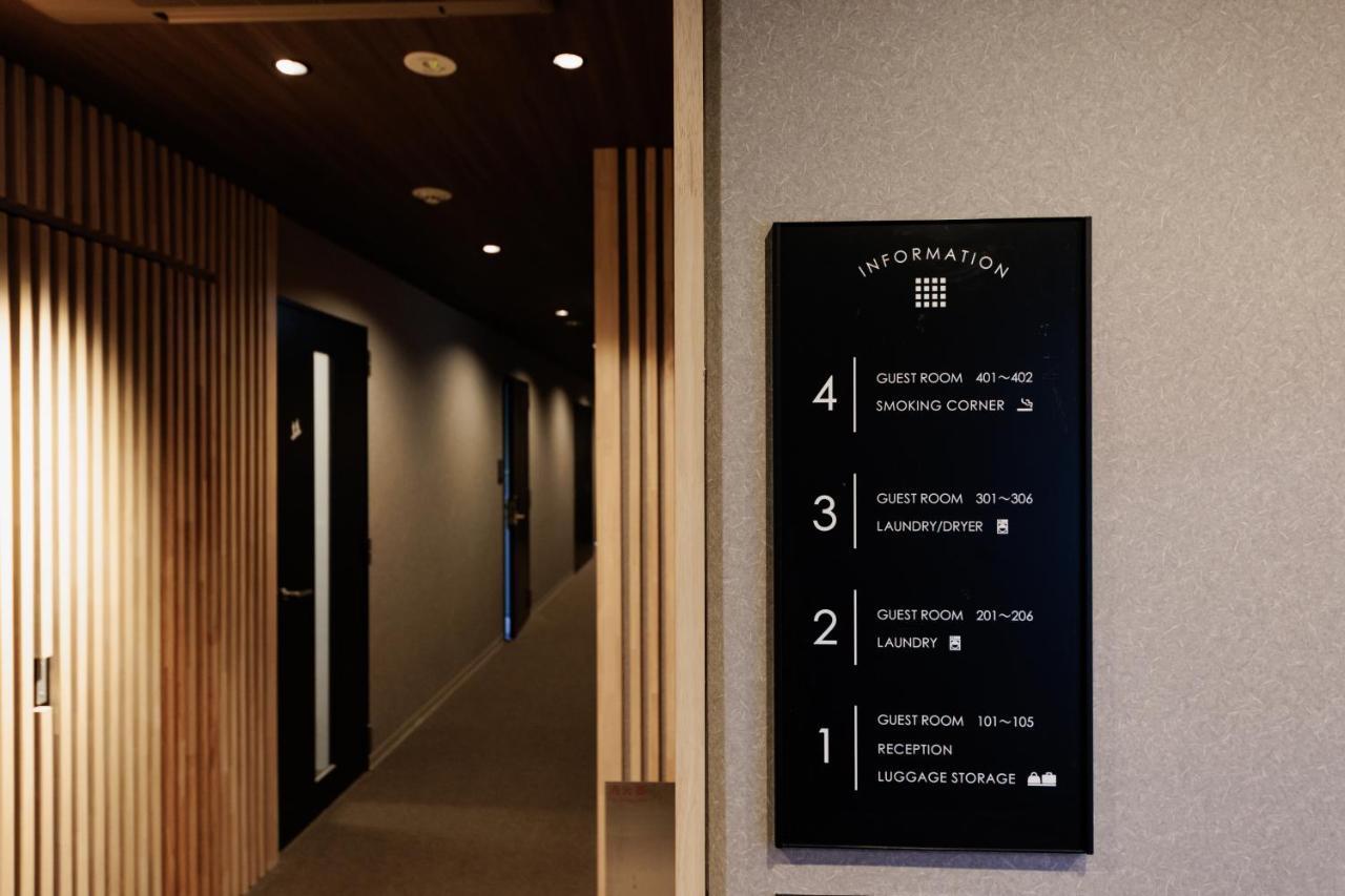Ori Rokkaku Aparthotel Kyoto Exteriör bild