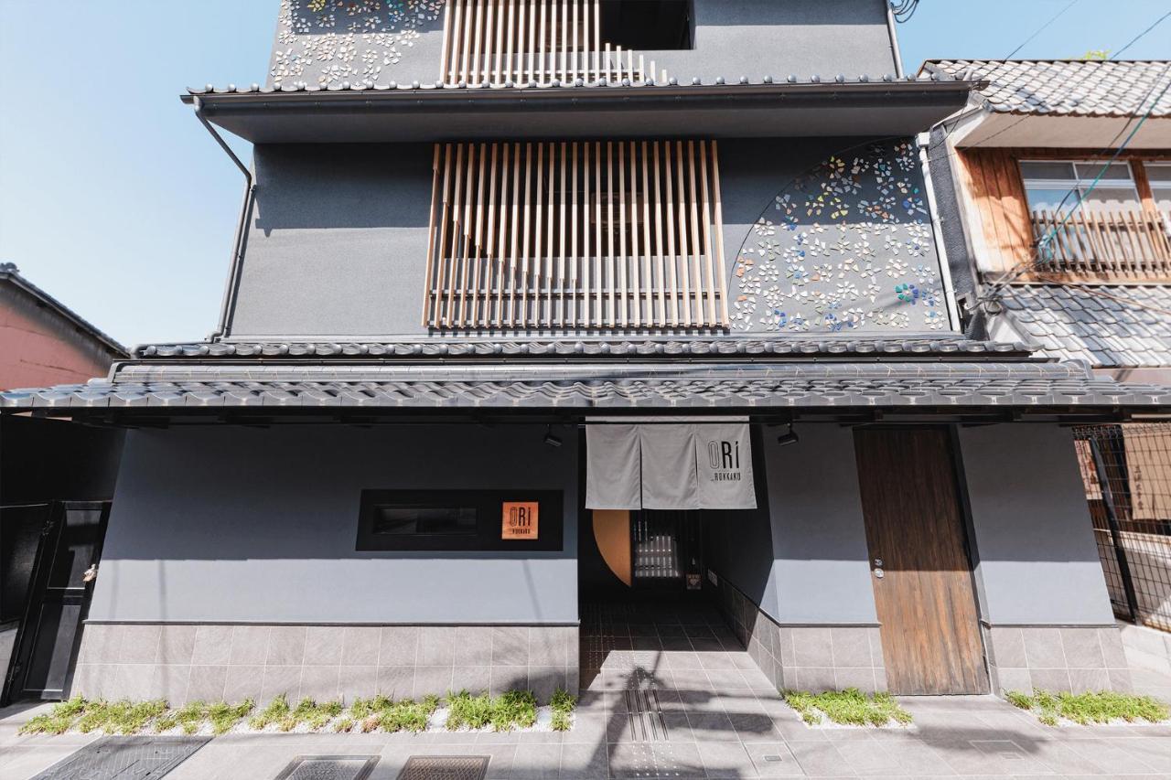 Ori Rokkaku Aparthotel Kyoto Exteriör bild