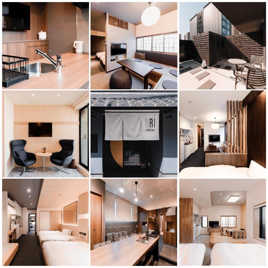 Ori Rokkaku Aparthotel Kyoto Exteriör bild